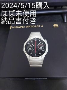 要望価格に値下げ ほぼ未使用 HUAWEI WATCH GT 4 46mm グレー