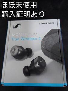 ほぼ未使用 SENNHEISER MOMENTUM True Wireless 4 MTW4 Black Graphite