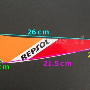 送料無料 ホンダ 純正 ステッカー[レプソル REPSOL] 左右セット 260mm CBR650F CBR250R CBR125R CRF150R CRF250 CB125Rの画像2