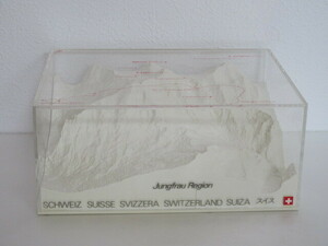  rely o llama mountain . model Switzerland jung flau I ga- men hiReliorama Jungfrau Region Switzerland made objet d'art 