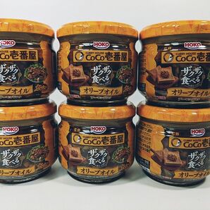 宝幸 ザクザク食べる オリーブオイル　CoCo壱番屋監修カレー風味 80g 6瓶