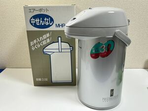 ピーコック魔法瓶 エアーポット MHP-300 中せんなし らくらく給湯3.0L 卓上用 日本製 魔法瓶 シルバー 昭和レトロ【中古品】