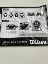 審判 フェイスマスク専用　飛沫飛散抑制シールド　2枚セット　Wilson用_画像3