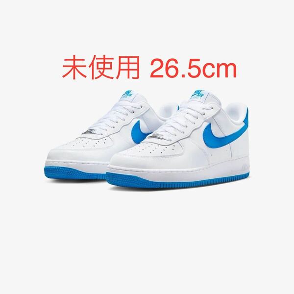 送料無料 27.5cm Nike Air Force 1 Low White Photo Blue ナイキ エアフォース1 ロー ホワイト フォトブルー US9.5