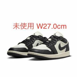 送料無料 W27.0cm 新品 未使用 Nike WMNS Air Jordan 1 Low SE Panda ナイキ ウィメンズ エアジョーダン1 ロー SE ヴィンテージパンダ US10