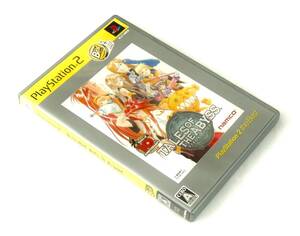 【PS2】 テイルズ オブ ジ アビス [PlayStation2 the Best］