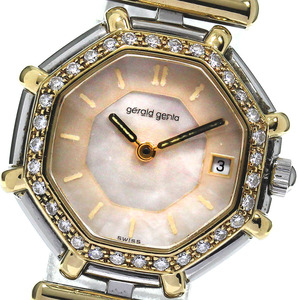  Gerald Genta Gerald Genta 2899 711 AGN retro fantasy diamond bezel quartz lady's written guarantee attaching ._807558