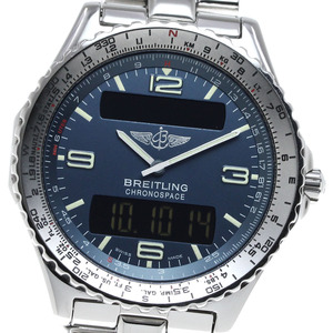 ブライトリング BREITLING A56012.1 クロノスペース クォーツ メンズ 良品 _816312