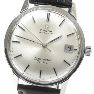 オメガ OMEGA Ref.166.037 シーマスター Cal.565 自動巻き メンズ _794806