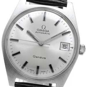 オメガ OMEGA Ref.166.041 ジュネーブ Cal.565 自動巻き メンズ _802514