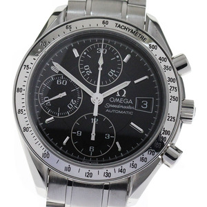  Omega OMEGA 3513.50 Speedmaster Date chronograph self-winding watch men's written guarantee attaching ._815483