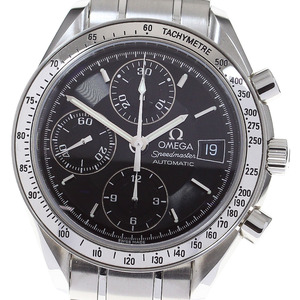  Omega OMEGA 3513.50 Speedmaster Date chronograph self-winding watch men's _802618