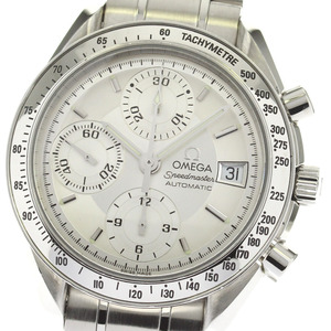  Omega OMEGA 3513.30 Speedmaster Date chronograph self-winding watch men's _751886