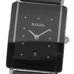 RADO