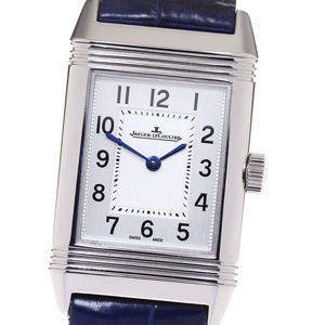 ジャガー・ルクルト JAEGER-LECOULTRE Q2618540/221.8.47 レベルソ クラシック スモール クォーツ レディース 美品 保証書付き_819628