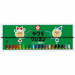 サクラクレパス　クレヨン 太巻 ２０色 LY20R ゴム紐付 小学校 授業 絵