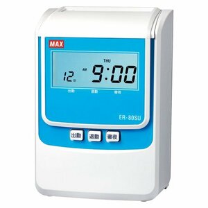  free shipping new goods Max MAX time recorder ER-80SU