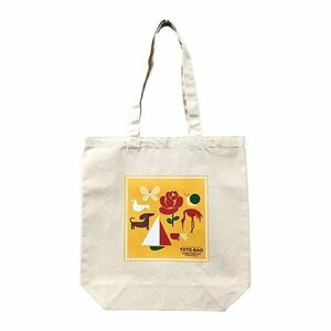 送料無料 サクラクレパス トートバッグ KS-TOTE-LP かわいい おしゃれ