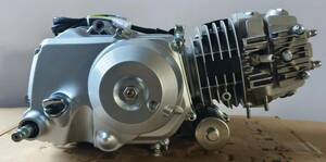 送無 新品エンジン 125㏄ 下置セルモーター 遠心クラッチ アルミシリンダー バイク モンキー・ゴリラ・ダックス・DAX・カブ・ATV