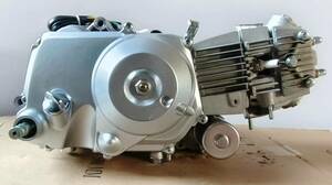 新品エンジン 110㏄ 下置 セルモーター 遠心クラッチ アルミシリンダー バイク モンキー・ゴリラ・ダックス・DAX・カブ ATV