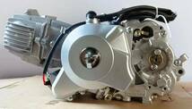 送無 新品エンジン 110㏄ 下置 セルモーター 遠心クラッチ アルミシリンダー バイク モンキー・ゴリラ・ダックス・DAX・カブ ATV_画像2