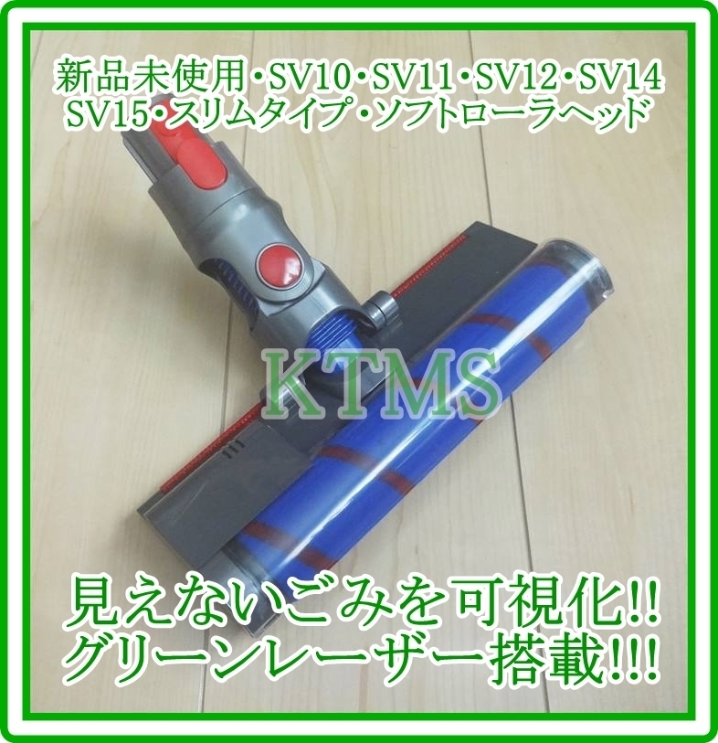 2025年最新】Yahoo!オークション -「v15」(Dyson)の中古品・新品 2025年最新】Yahoo!オークション -「v15」(Dyson)の中古品・新品