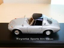 国産名車コレクション 1/43 トヨタ スポーツ toyota sports 800 1964 シルバー アシェット 旧車 クラシックカー ミニカー ＴA_画像5