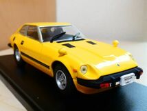 国産名車コレクション 1/43 日産 フェアレディZ 280Z 1978 黄色 アシェット 旧車 クラシックカー ミニカー Ｔ1_画像1