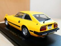 国産名車コレクション 1/43 日産 フェアレディZ 280Z 1978 黄色 アシェット 旧車 クラシックカー ミニカー Ｔ1_画像2