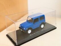 国産名車コレクション 1/43 スズキ ジムニー Suzuki Jimny SJ410 1981 アシェット 旧車 クラシックカー ミニカー 303_画像7