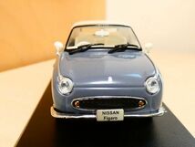 国産名車コレクション 1/43 日産 フィガロ 1991 アシェット 旧車 クラシックカー ミニカー 303_画像5