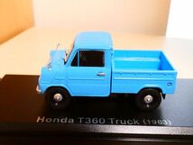 国産名車コレクション 1/43 HONDA ホンダ Ｔ360 トラック 1963 アシェット 旧車 クラシックカー ミニカー 303_画像3