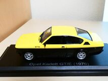 国産名車コレクション 1/43 オペル カディット OPEL Kadett GT/E 1976 アシェット 旧車 クラシックカー ミニカー 303_画像3