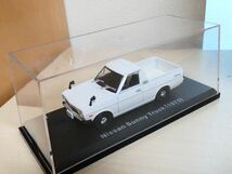 国産名車コレクション 1/43 日産 サニー トラック 1971 nissan sunny truck 白 アシェット 旧車 クラシックカー ミニカー 303_画像7