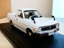 国産名車コレクション 1/43 日産 サニー トラック 1971 nissan sunny truck 白 アシェット 旧車 クラシックカー ミニカー 303_画像1