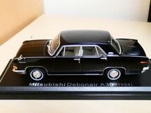 国産名車コレクション 1/43 三菱 デボネア A30 1964 黒 アシェット 旧車 クラシックカー ミニカー 303_画像3