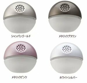 訳あり処分品◇空気清浄機　アロマディフューザー　花粉症　消臭　脱臭 CLV-1100S###訳小坂1100S-色ラ###