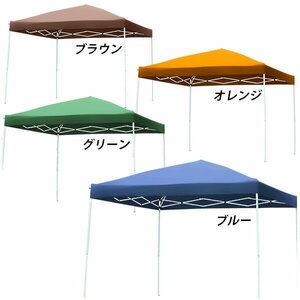 訳アリB品★※フレームのみ※ タープテント 1.8m 180cm キャンプ アウトドア BBQ 海 ピクニック 運動会 ###本フレームDPオアHC18###