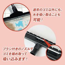 訳あり品◆掃除機 乾湿両用 集塵機 20L ブロアー機能付 業務用 店舗用 オフィス レストラン 倉庫 工場 病院 学校###訳小掃除機411ワカ###_画像4