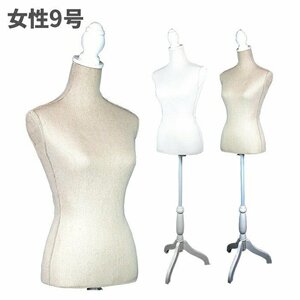  with translation * new goods * woman body torso mannequin 9 number wooden legs woman slim body super light weight lady's ### translation thickness toruso181011.###