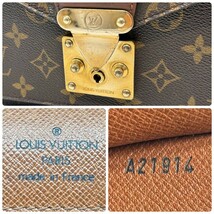 【美品】 ルイヴィトン LOUIS VUITTON ハンドバッグ ブリーフケース モンソー モノグラム PVC レザー レディース メンズ M51185 鞄 本革_画像8