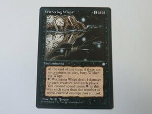 MTG 美品 【Withering Wisps】 （アンコモン） ICE 英 1枚迄