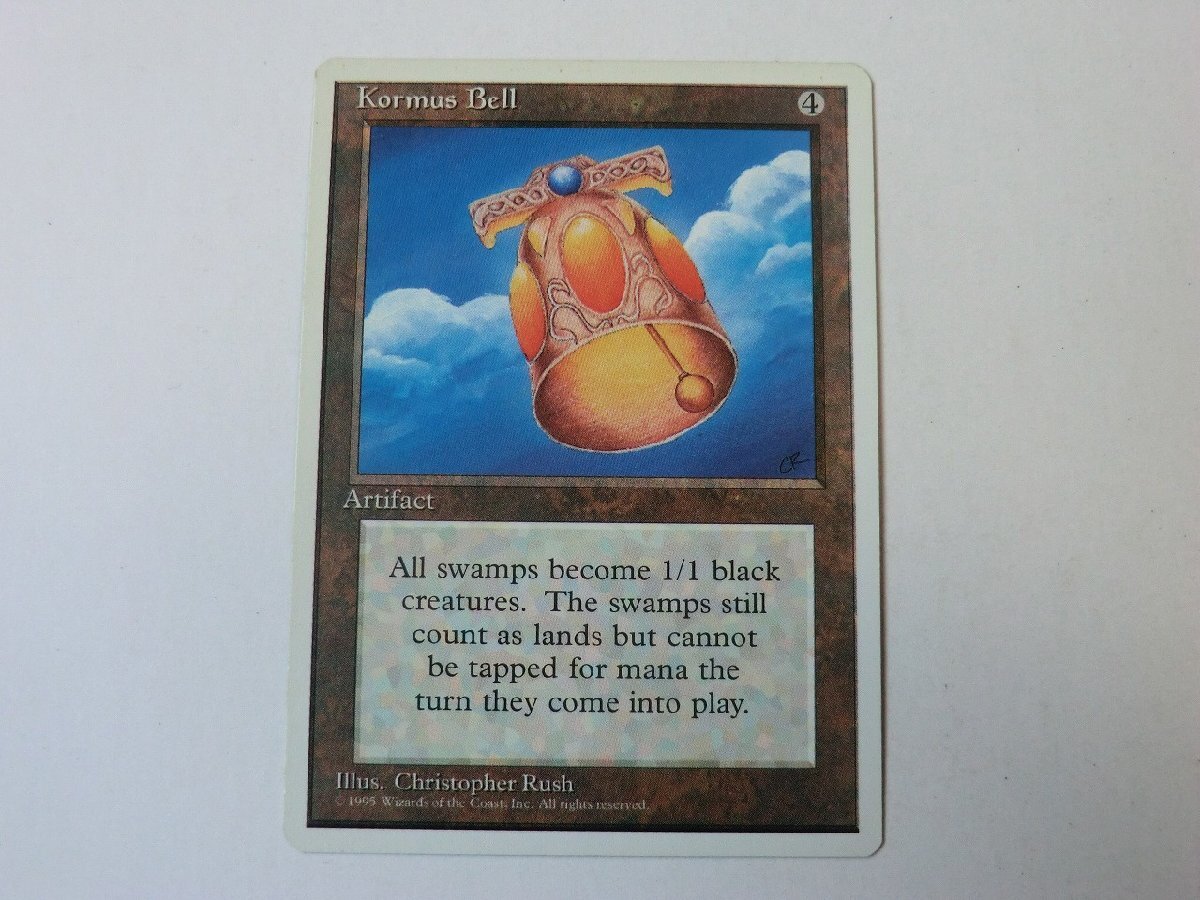 Yahoo!オークション -「mtg 第4版」の落札相場・落札価格 Yahoo!オークション -「mtg 第4版」の落札相場・落札価格