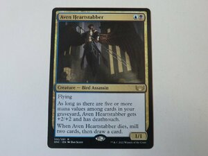 MTG 美品 【エイヴンの心臓刺し】 （レア） ニューカペナの街角 SNC 英 1枚迄