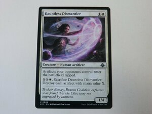 MTG 美品 【不屈の解体者】 （アンコモン） イクサラン：失われし洞窟 LCI 英 1枚迄