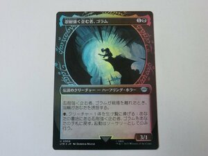 MTG 美品 【忍耐強く企む者、ゴラム（ショーケースFOIL）】 （アンコモン） 指輪物語：中つ国の伝承 LTR 日 1枚迄