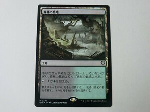 MTG 美品 【森林の墓地】 （レア） サンダー・ジャンクションの無法者 OTC 日 1枚迄