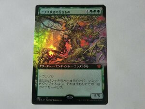 MTG 美品 【ニクス咲きの古きもの（拡張アートFOIL）】 （神話レア） テーロス還魂記 THB 日 1枚迄