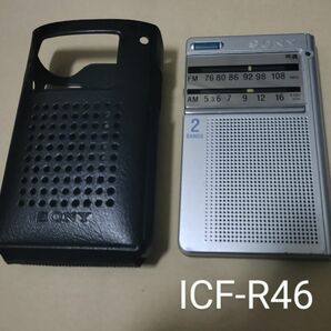 SONY　ICF-R46 ポケットラジオ