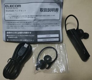 ELECOM Bluetooth　ヘッドセット　LBT-HS20